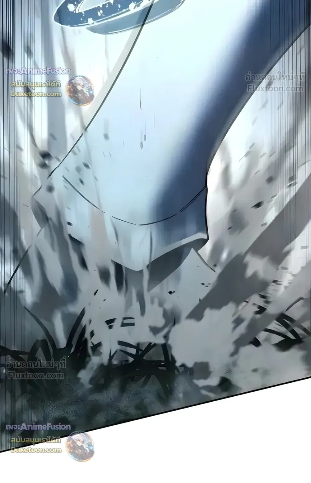Star-Embracing Swordmaster ตอนที่ 127 หน้า 90