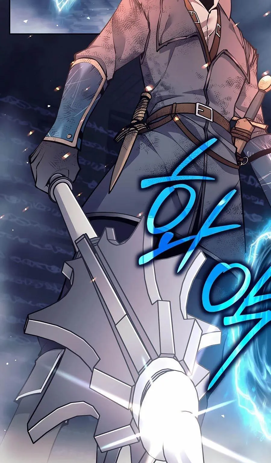 Trash of A Dark Fantasy ตอนที่ 17 หน้า 68