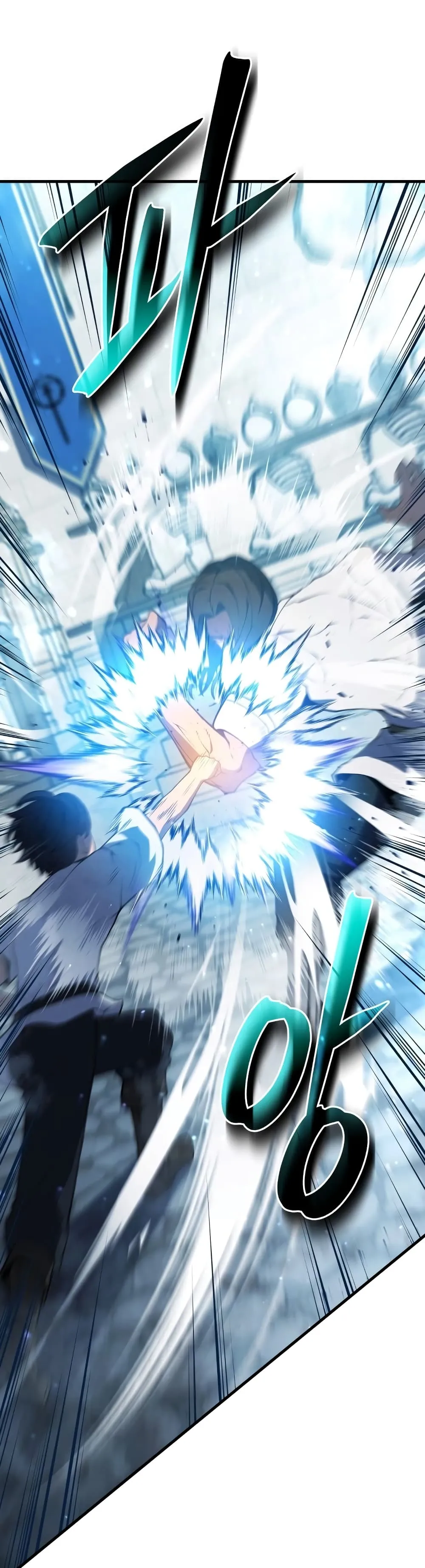 Swordmaster’s Youngest Son ตอนที่ 8 หน้า 5