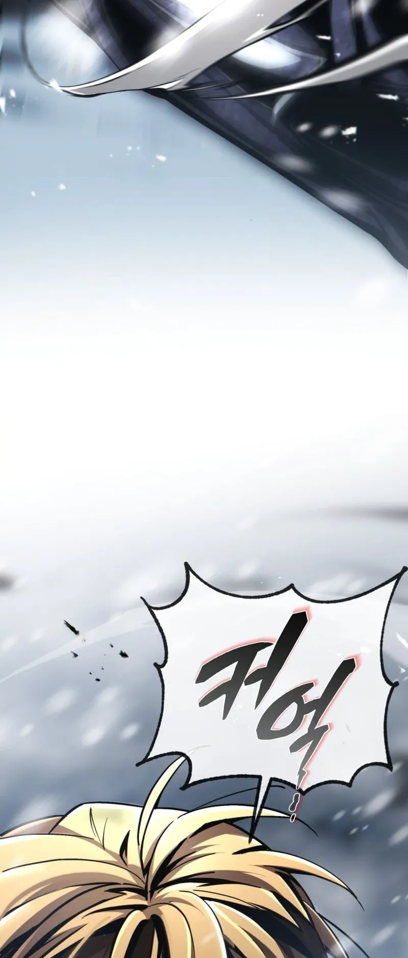 I Became The Rogue First Prince ตอนที่ 1 หน้า 18