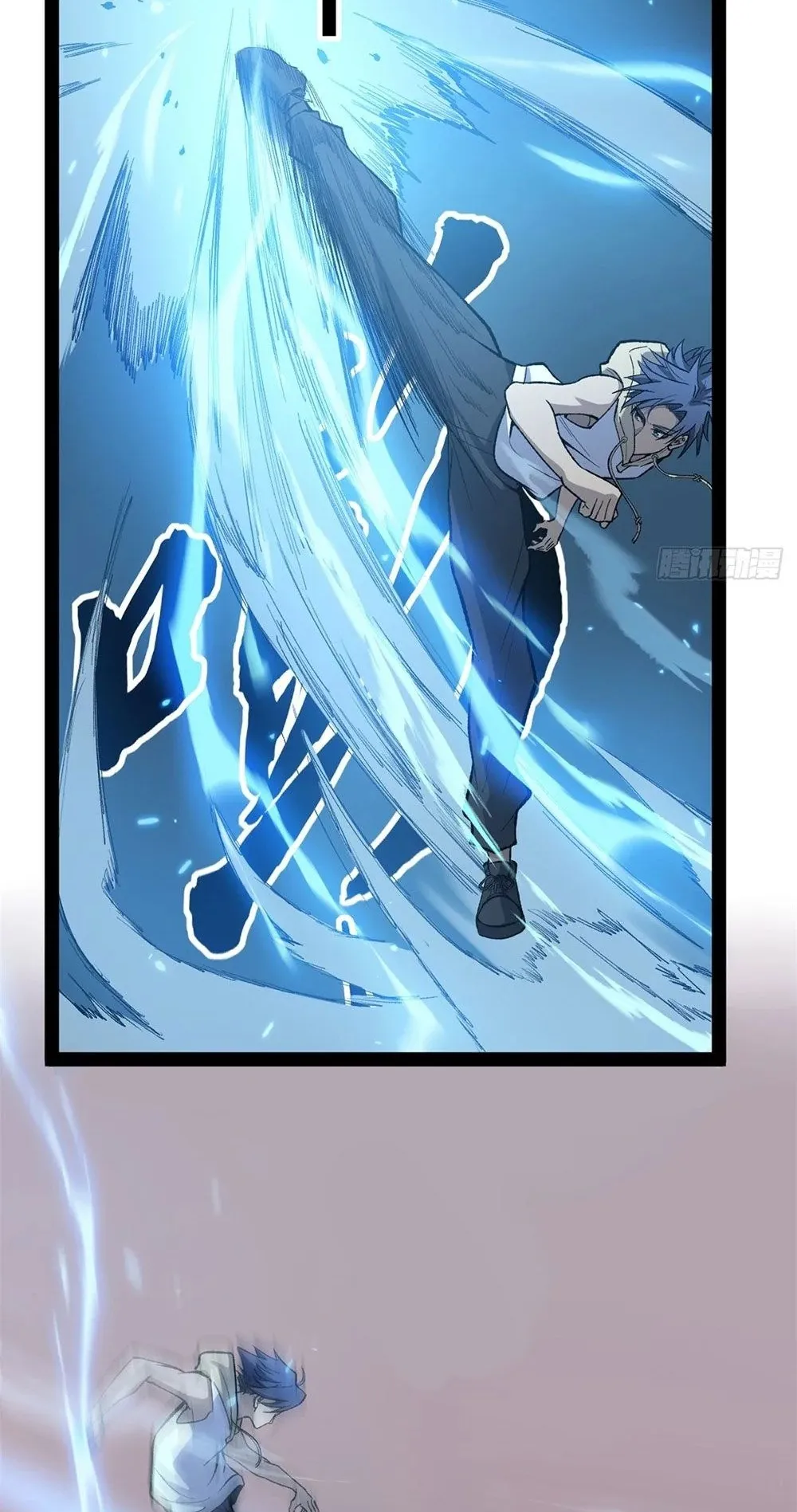 Gatekeeper of the Boundless Worlds ตอนที่ 57 หน้า 26