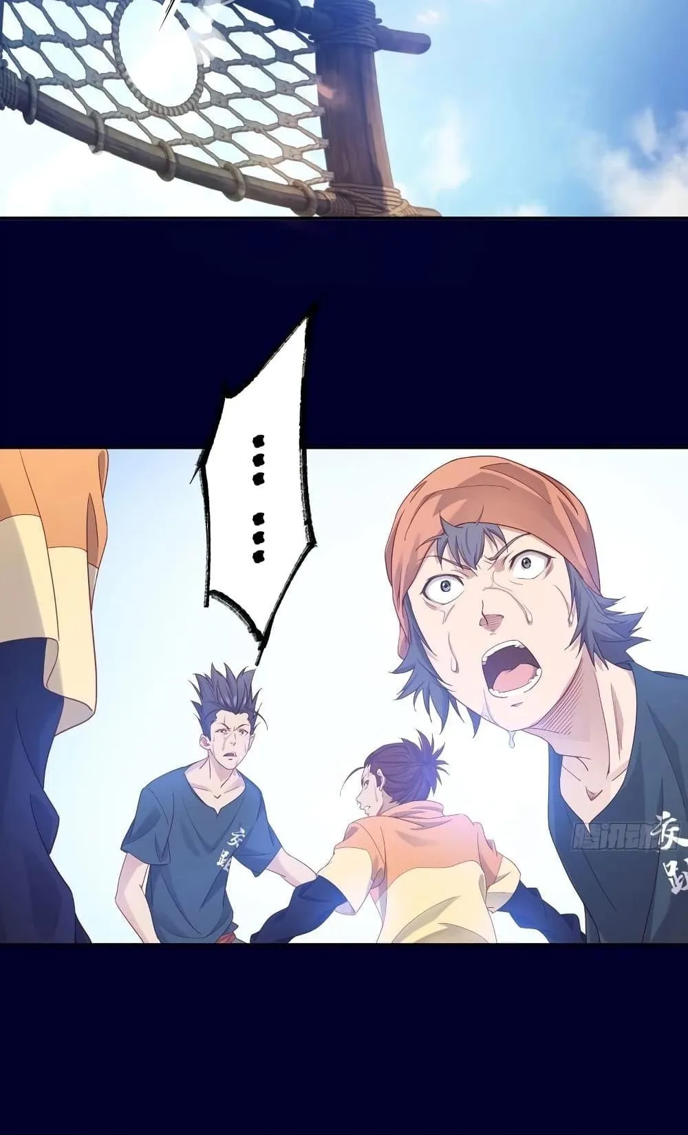 The Light of Youth Training ตอนที่ 2 หน้า 10