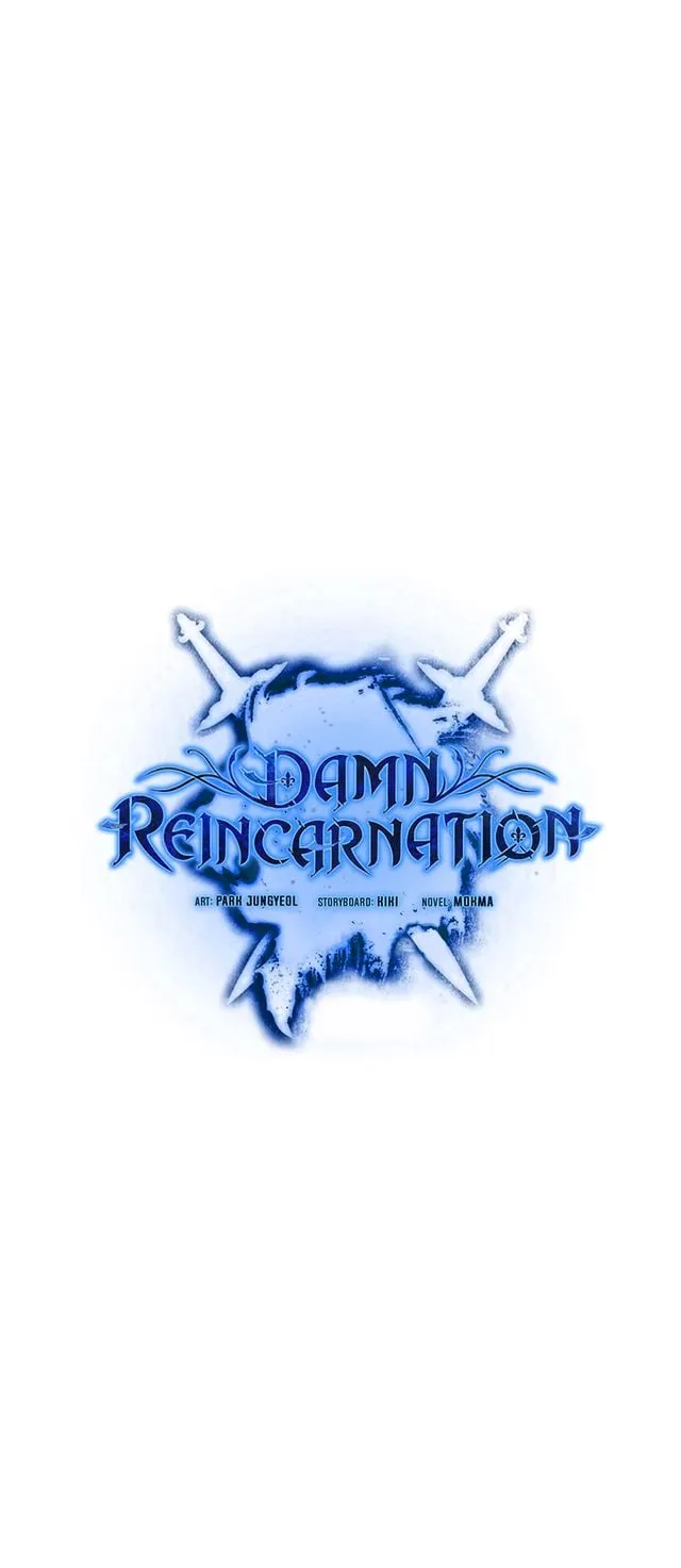 Damn Reincarnation ตอนที่ 10 หน้า 13