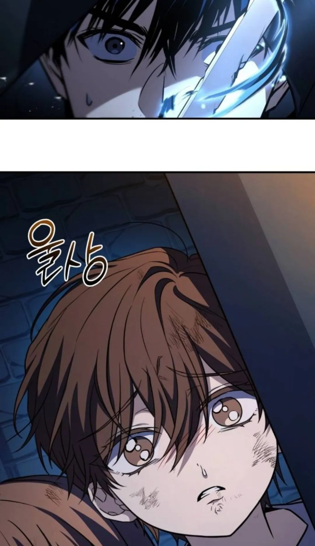 The Swordmaster Who Travels Through Time ตอนที่ 4 หน้า 101