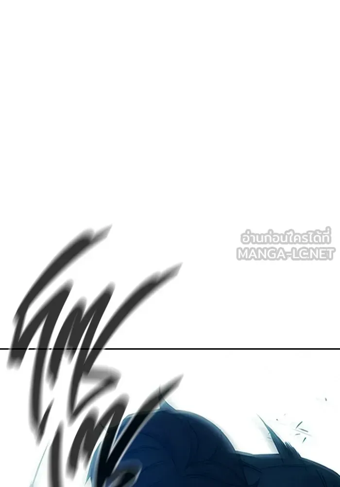 Juvenile Prison ตอนที่ 98 หน้า 198