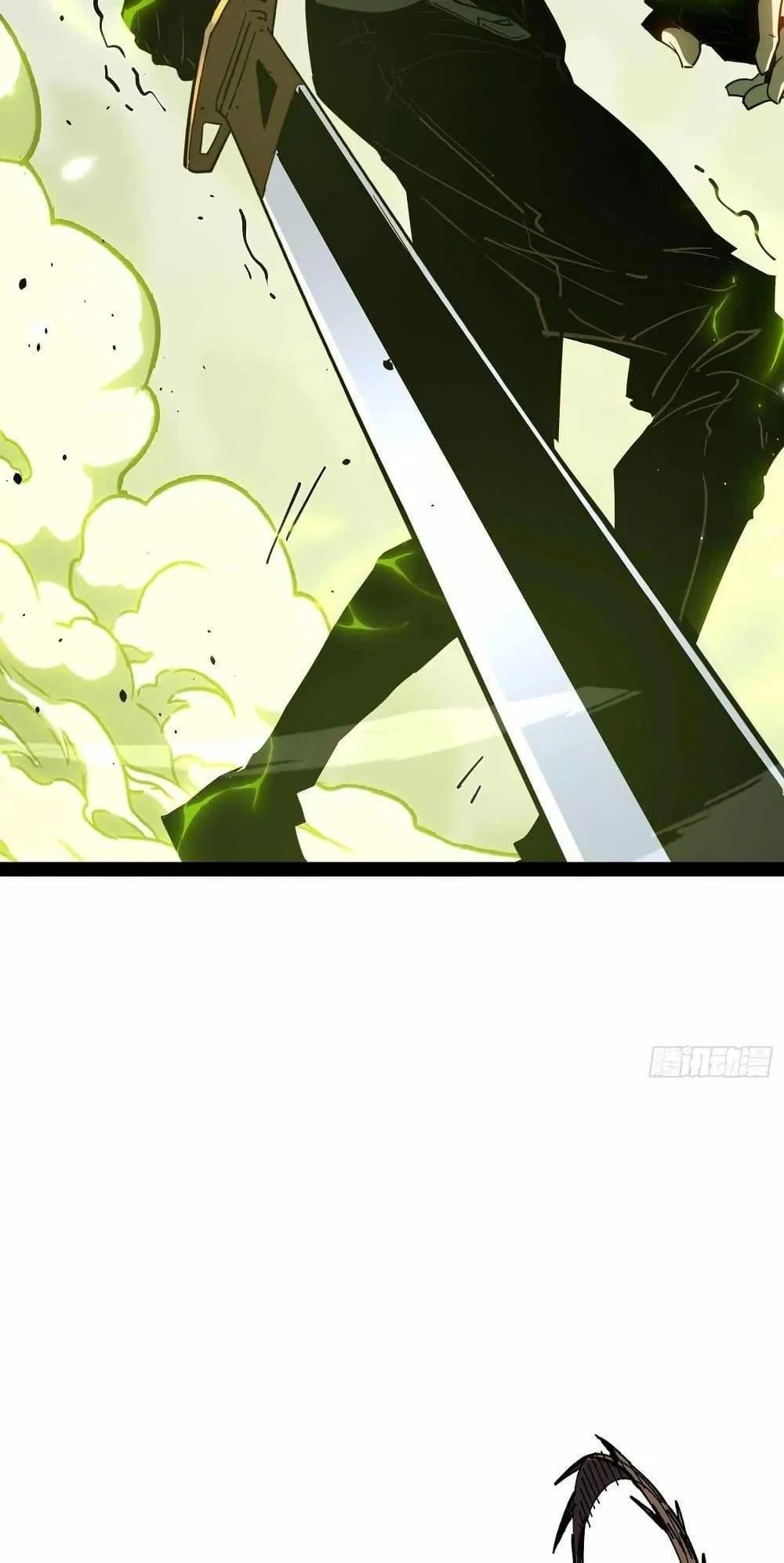 Full-Time Awakening ตอนที่ 1 หน้า 63