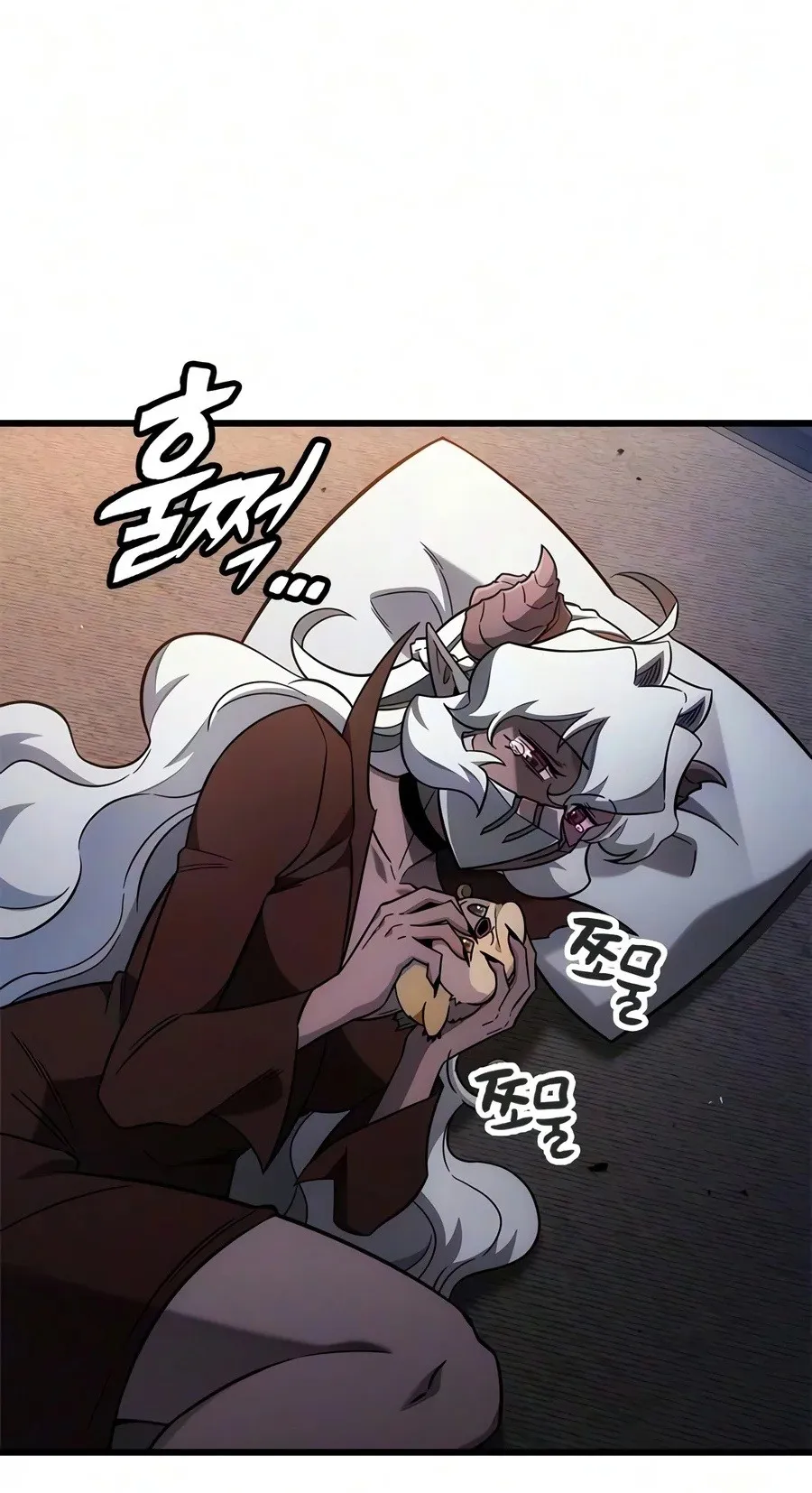 What a Bountiful Harvest, Demon Lord! ตอนที่ 84 หน้า 53