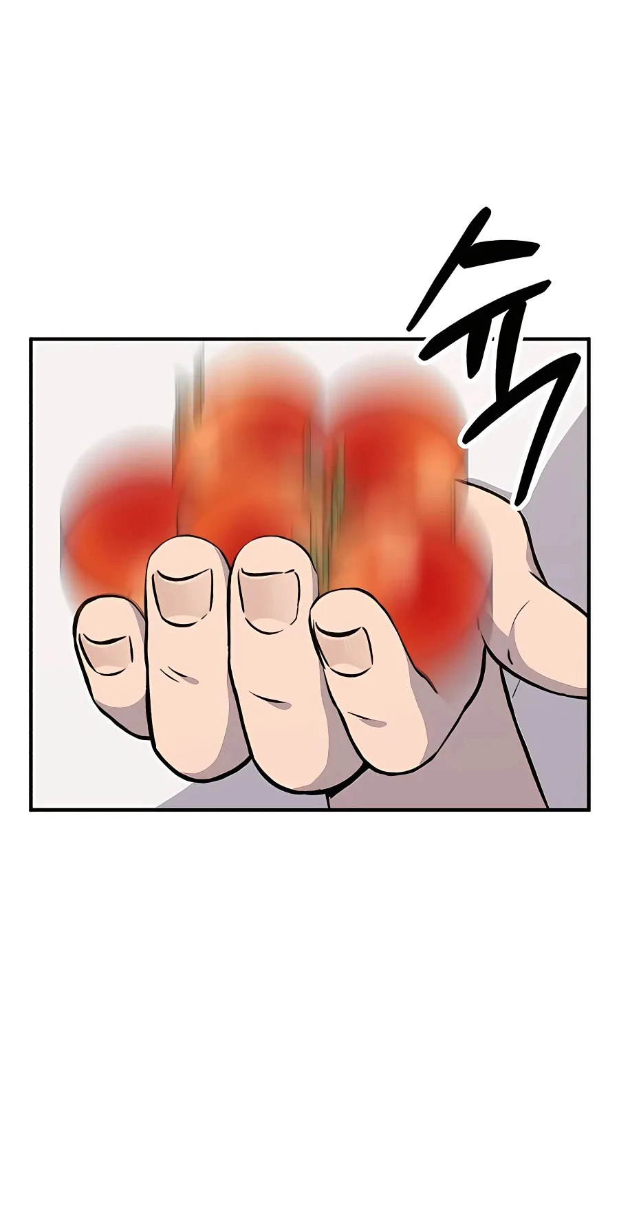 Solo Farming In The Tower ตอนที่ 7 หน้า 28