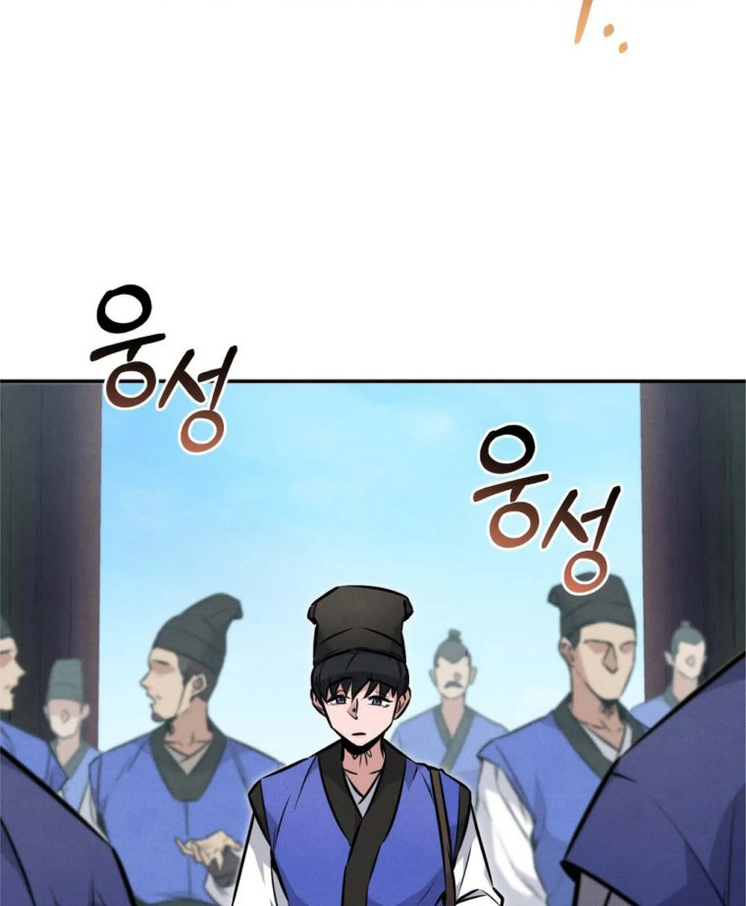 Reincarnated Escort Warrior ตอนที่ 4 หน้า 35