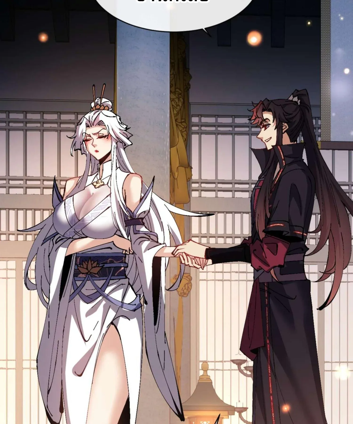 Devious Son of Heaven ตอนที่ 91 หน้า 9