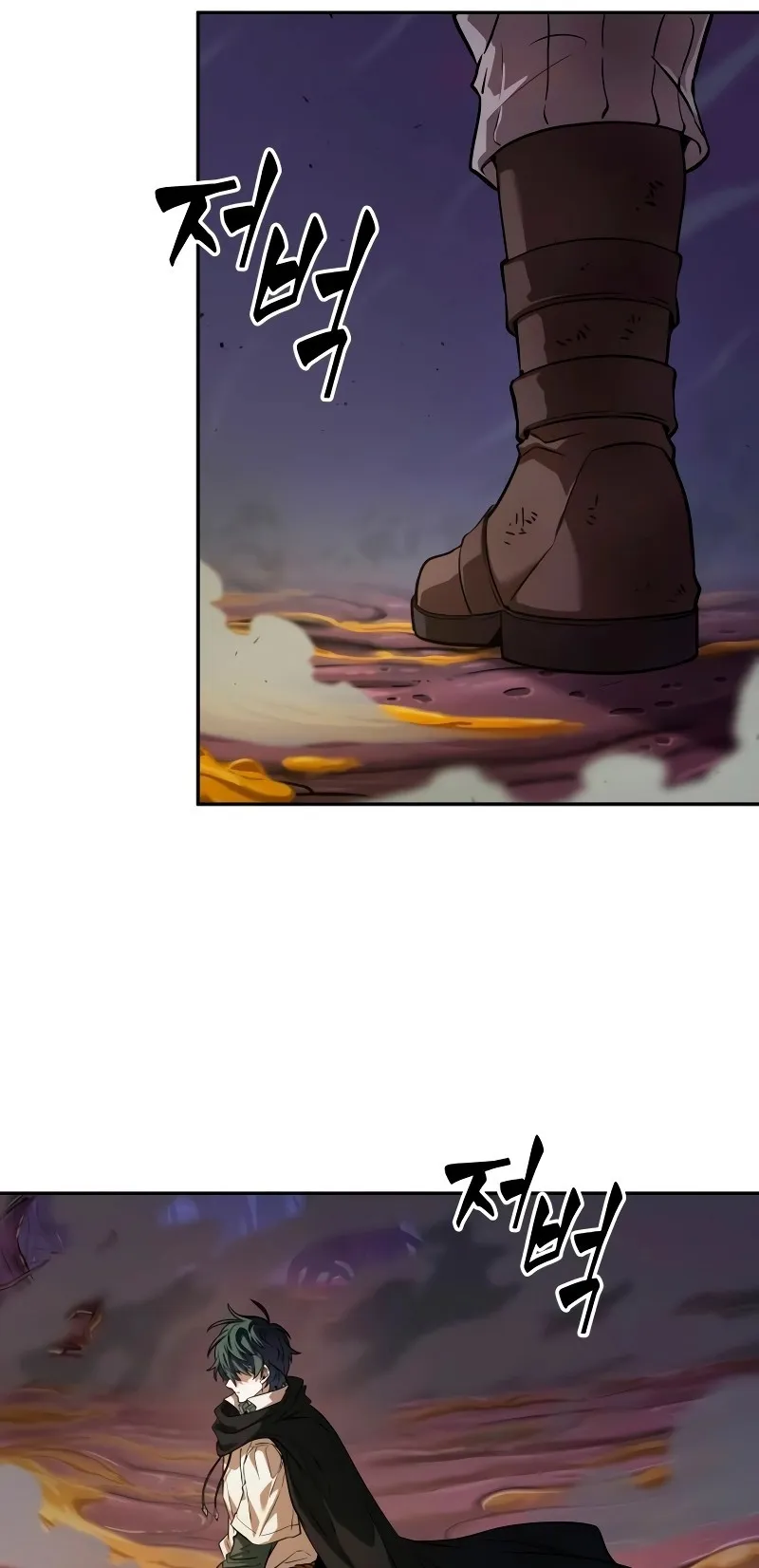 The Last Adventurer ตอนที่ 4 หน้า 28