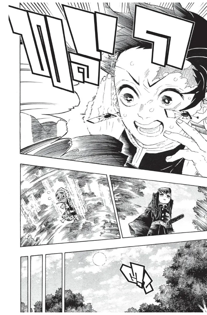 Kimetsu no yaiba ตอนที่ 98 หน้า 100