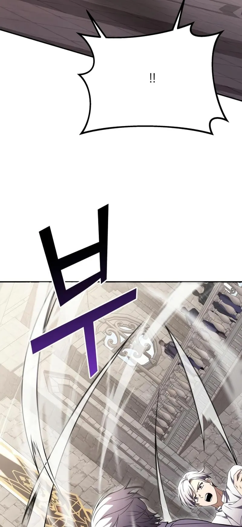 Terminally-Ill Genius Dark Knight ตอนที่ 7 หน้า 36