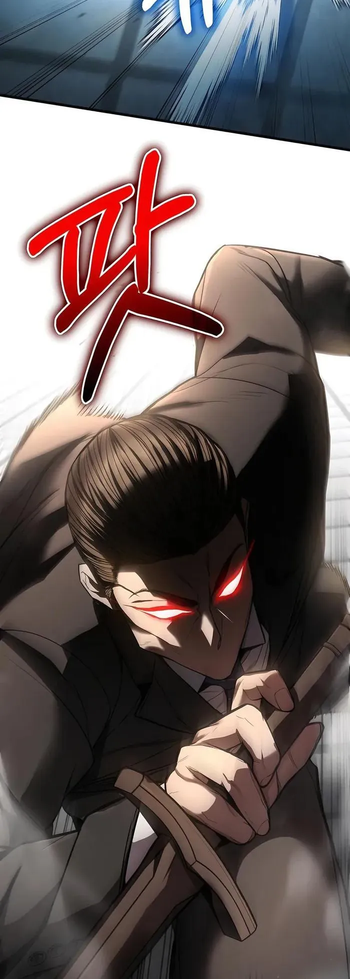 Expelled Hero Is Too Strong ตอนที่ 5 หน้า 57