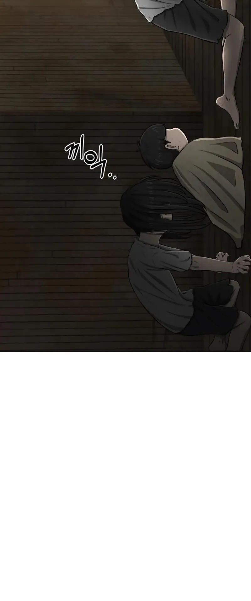 Why You Shouldn’t Enter a Haunted House ตอนที่ 12 หน้า 16