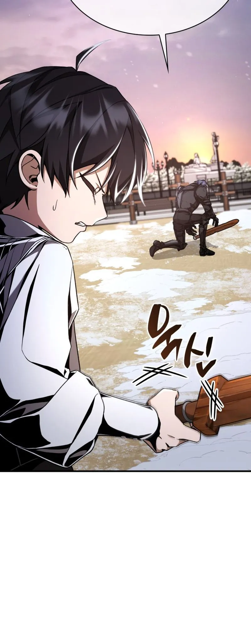 Dukedom’s Legendary Prodigy ตอนที่ 6 หน้า 19