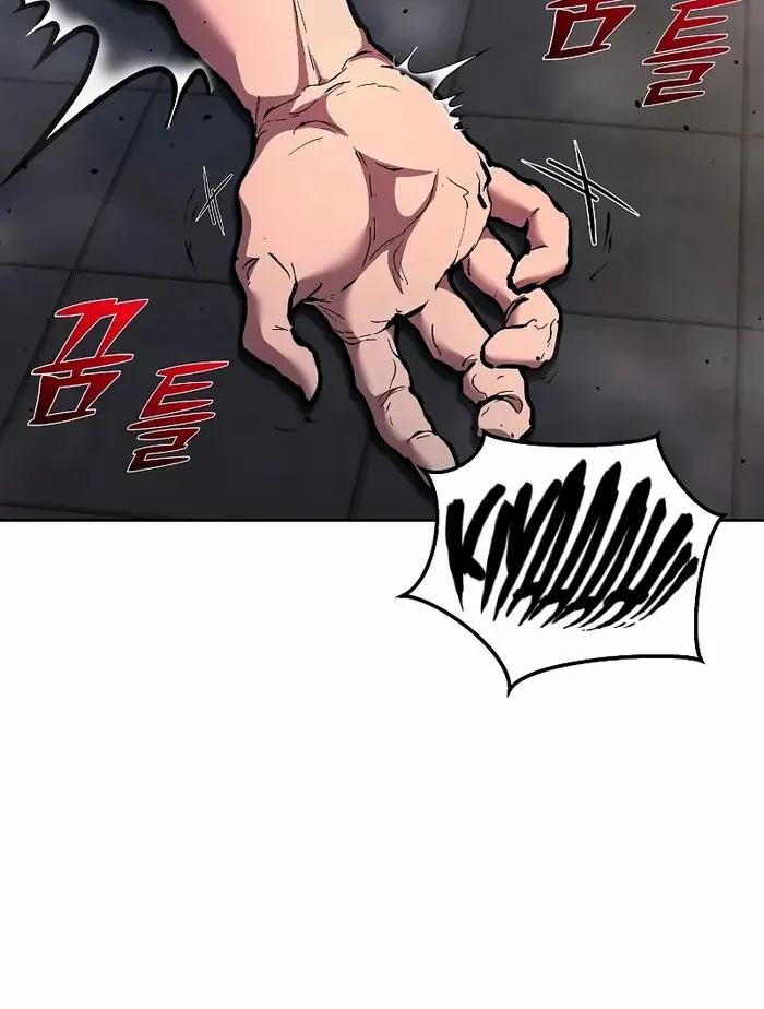 Reborn on the Demonic Cult Battlefield ตอนที่ 7 หน้า 28