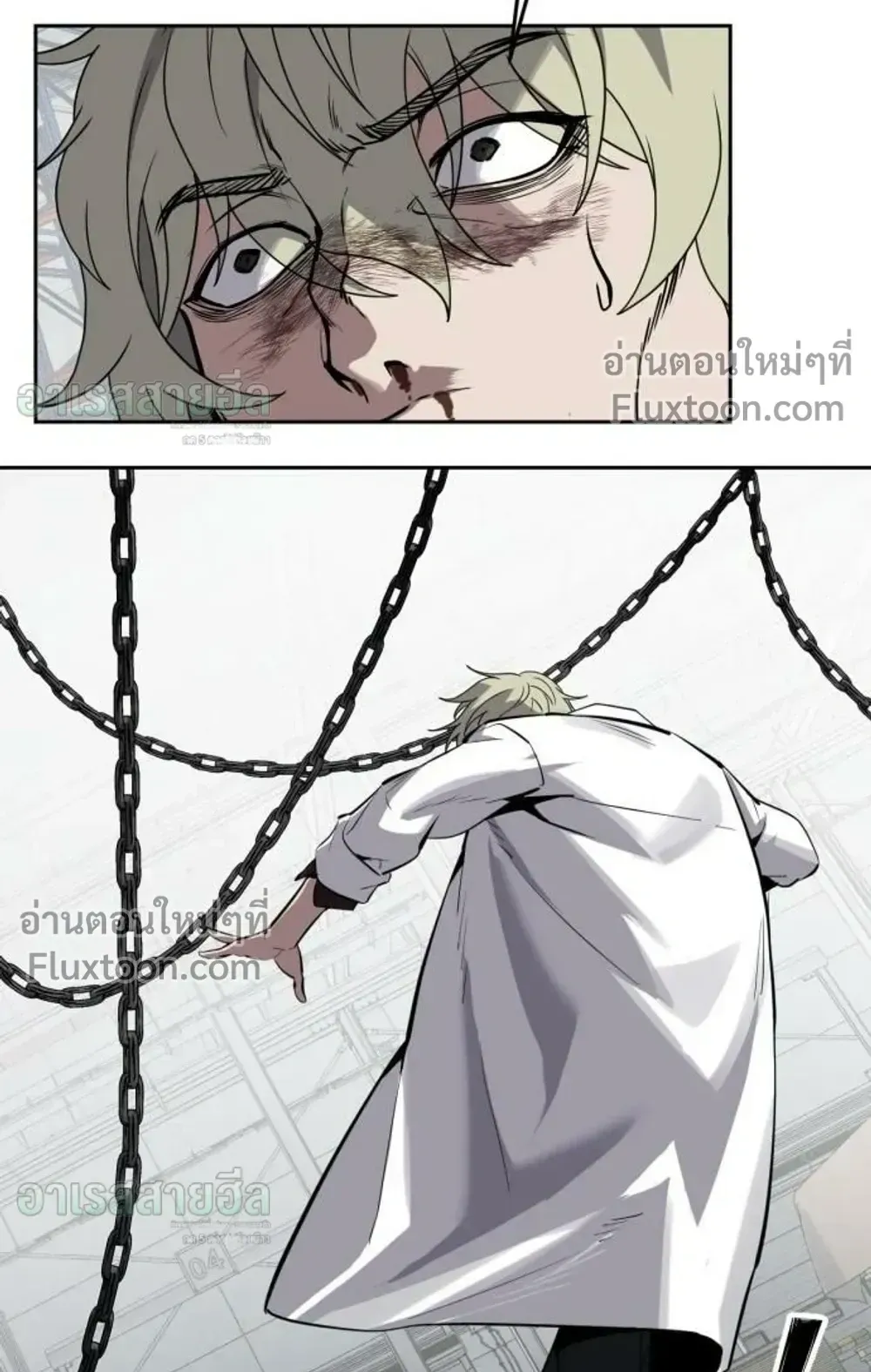 Resurrection Boy ตอนที่ 28 หน้า 171