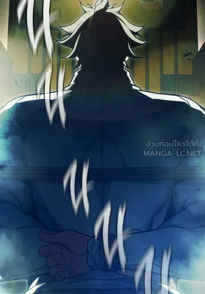 Juvenile Prison ตอนที่ 83 หน้า 135