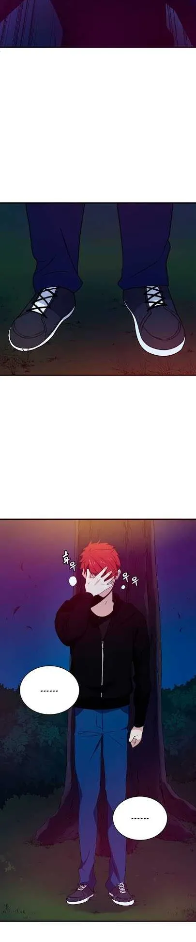 The Descent of the Demonic Master ตอนที่ 6 หน้า 35