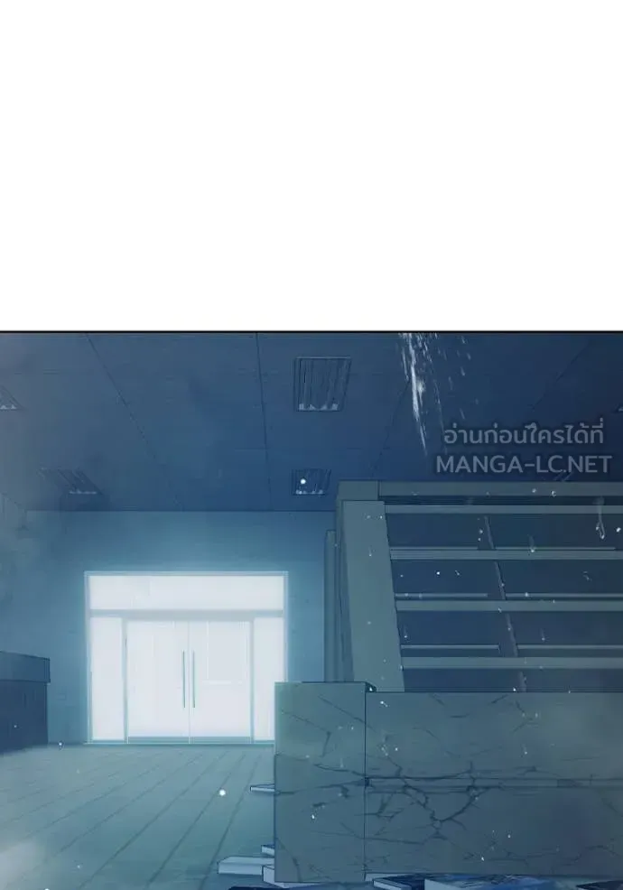 Juvenile Prison ตอนที่ 53 หน้า 178