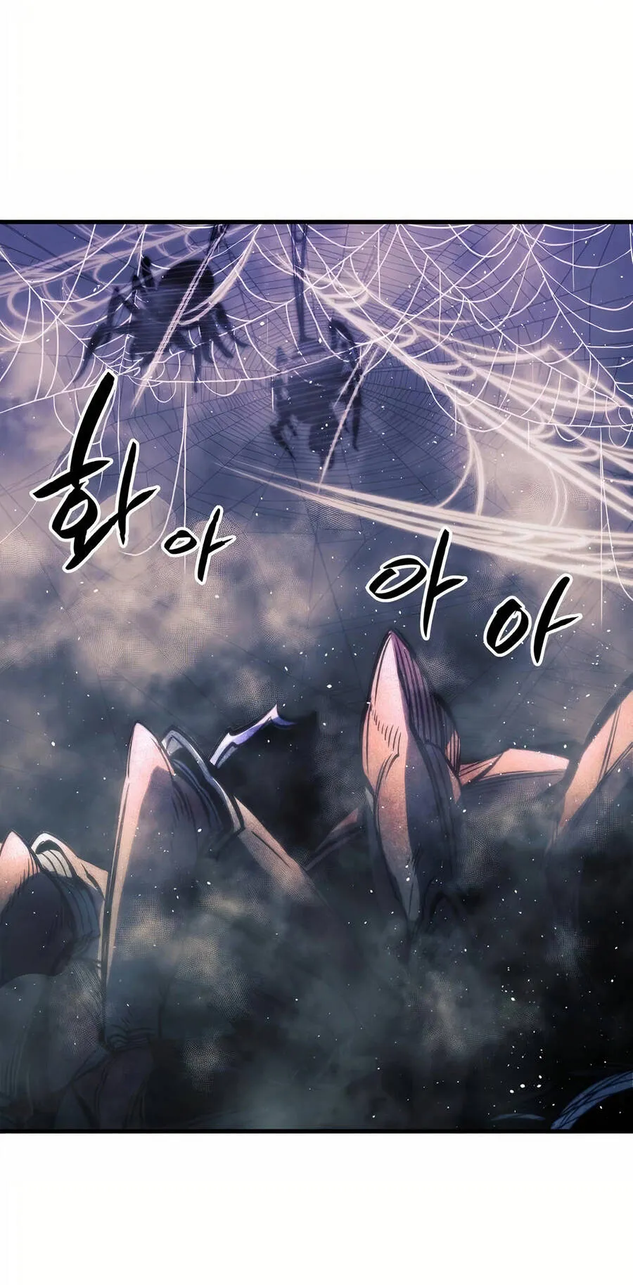 Reincarnation of the Suicidal Battle God ตอนที่ 11 หน้า 36