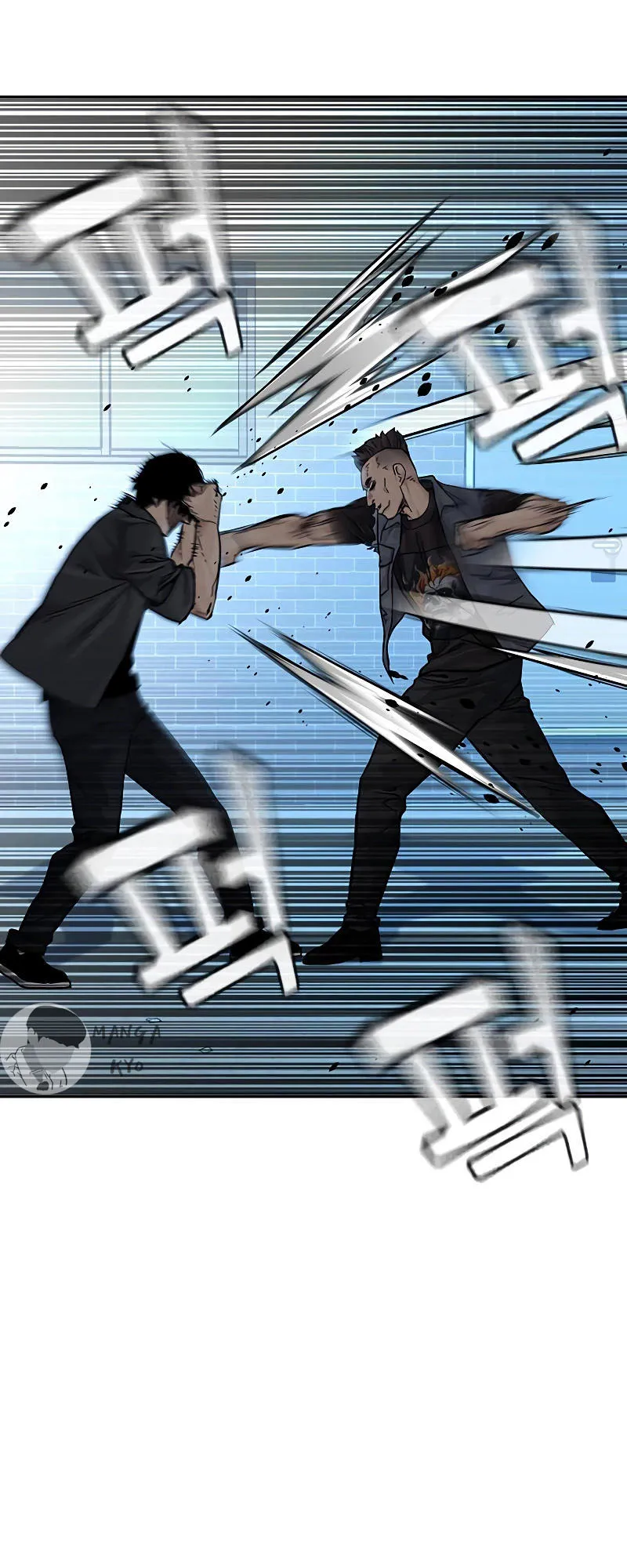 To Not Die ตอนที่ 4 หน้า 22