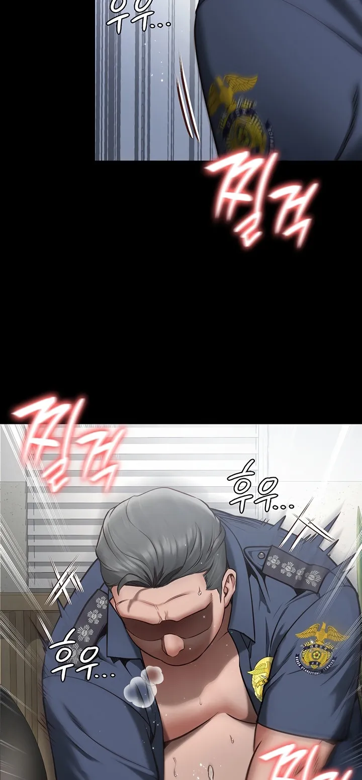 Locked Up ตอนที่ 1 หน้า 32