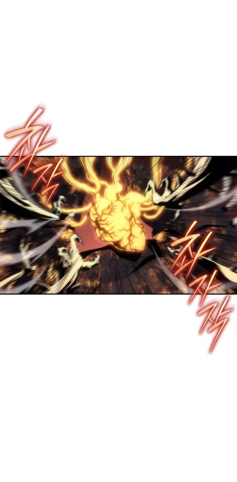 Why I Quit Being the Demon King ตอนที่ 4 หน้า 73