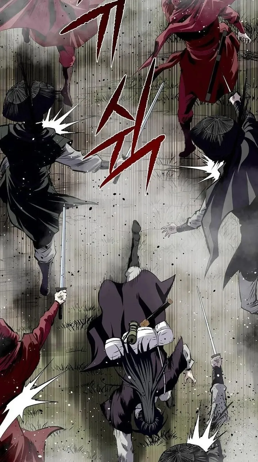 The Supreme Demonic Sword ตอนที่ 35 หน้า 62