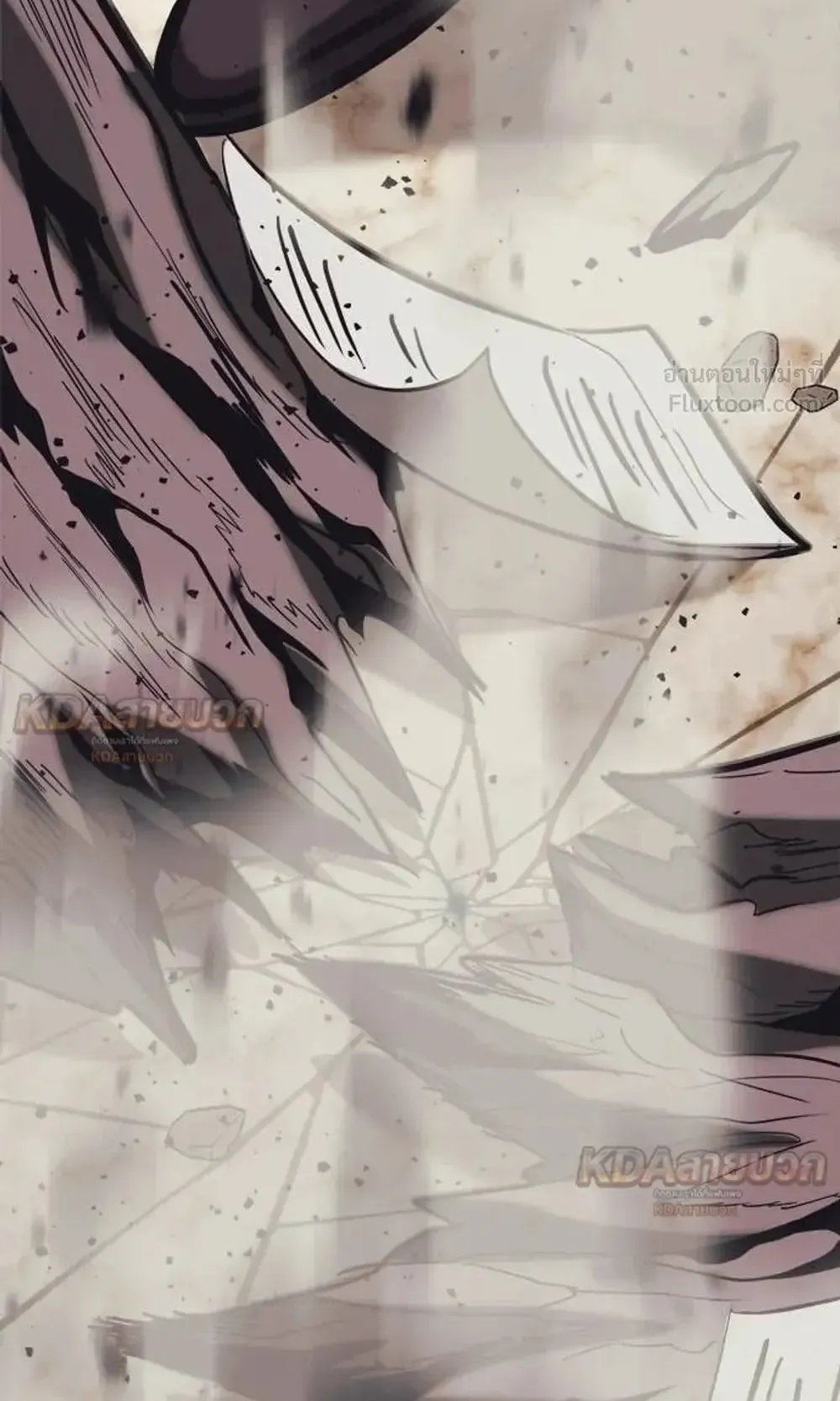 A Rogue Guard in a Medieval Fantasy ตอนที่ 39 หน้า 158