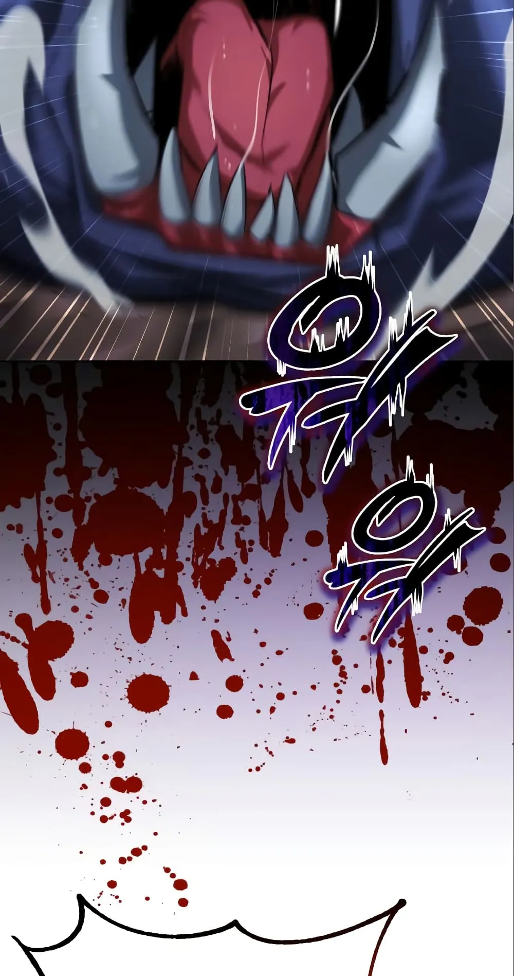 The Lazy Lord Masters the Sword ตอนที่ 35 หน้า 66