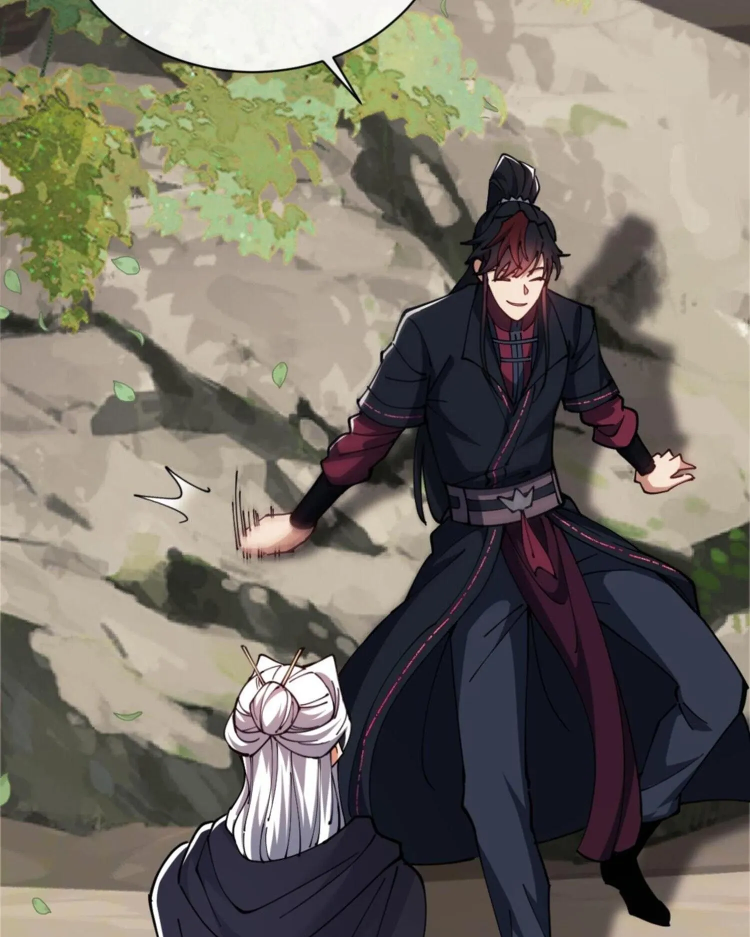 Devious Son of Heaven ตอนที่ 36 หน้า 107
