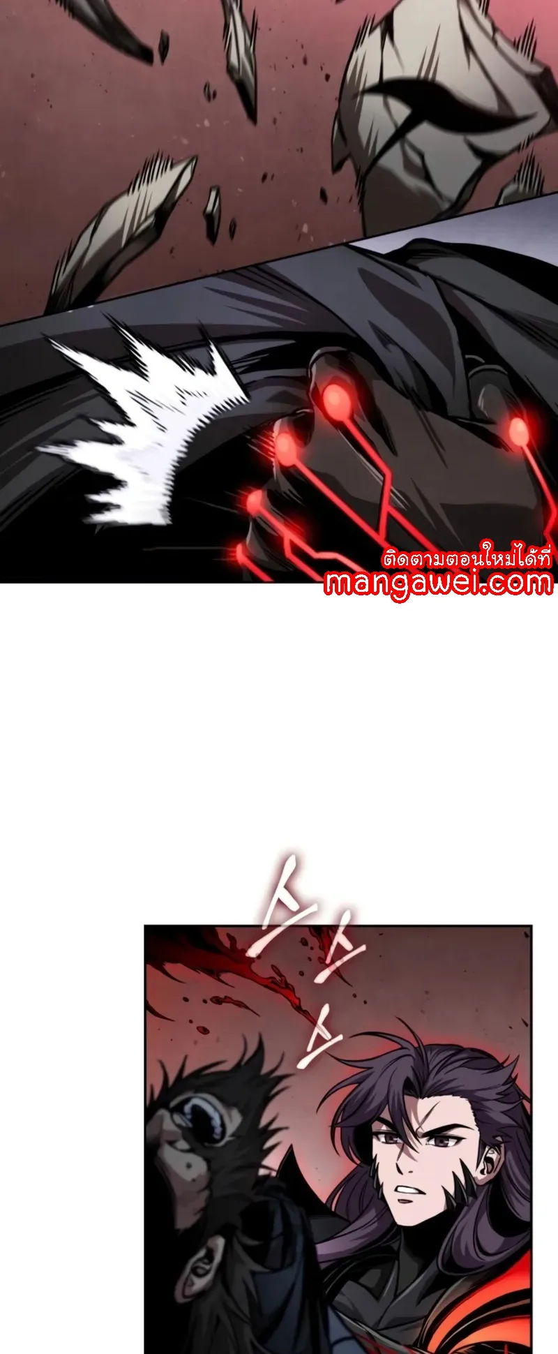 Nano Machine Chapter 266 หน้า 19