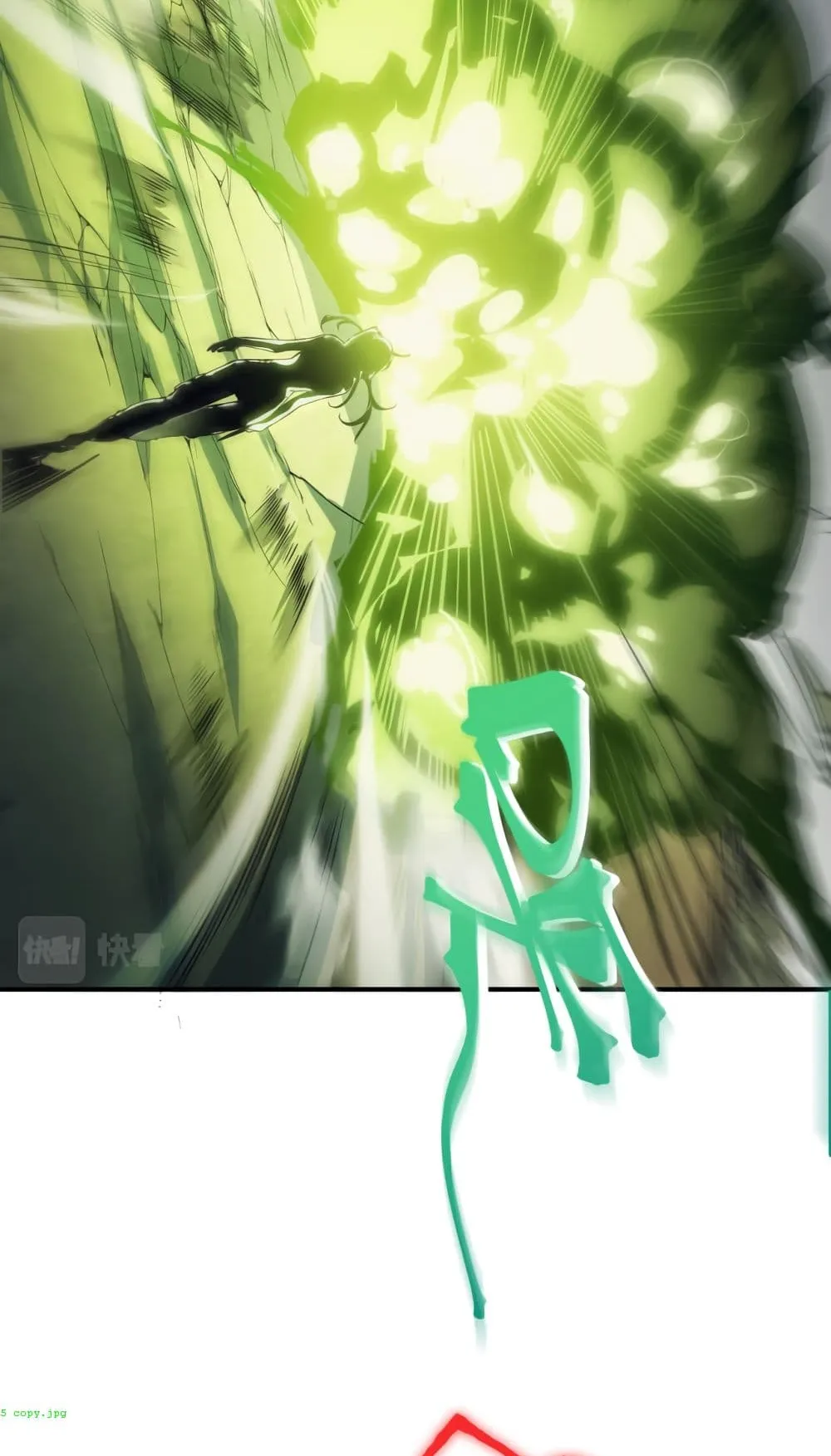 Demonic Evolution ตอนที่ 5 หน้า 50