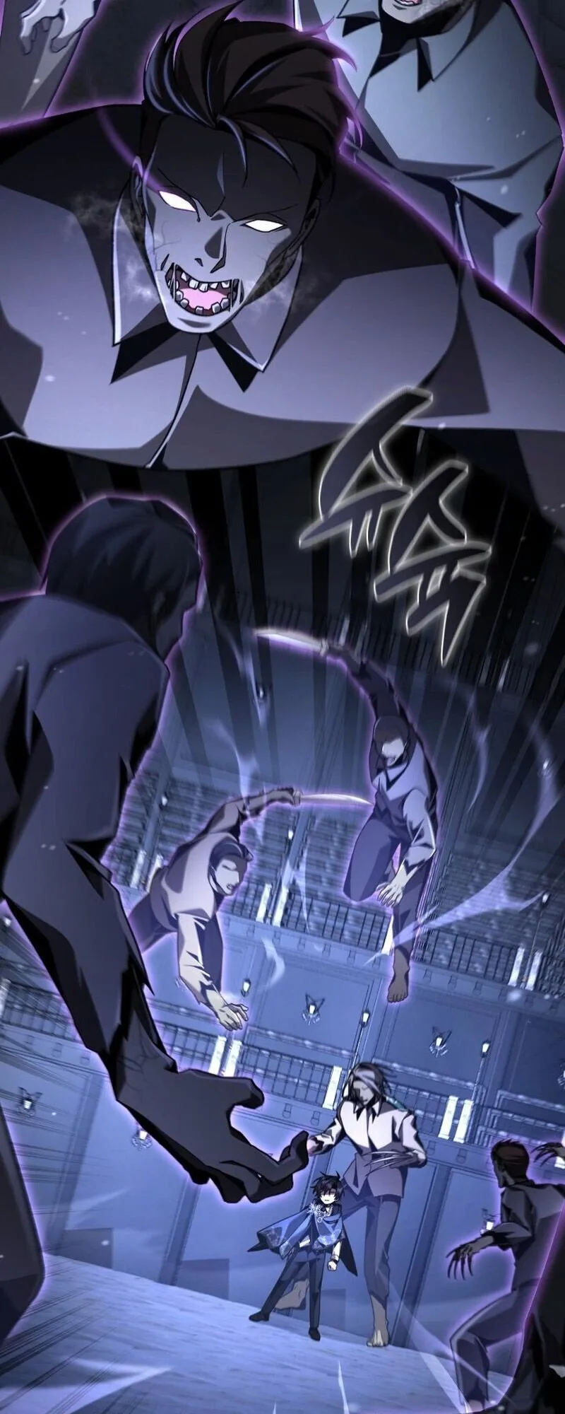 Dukedom’s Legendary Prodigy ตอนที่ 17 หน้า 54
