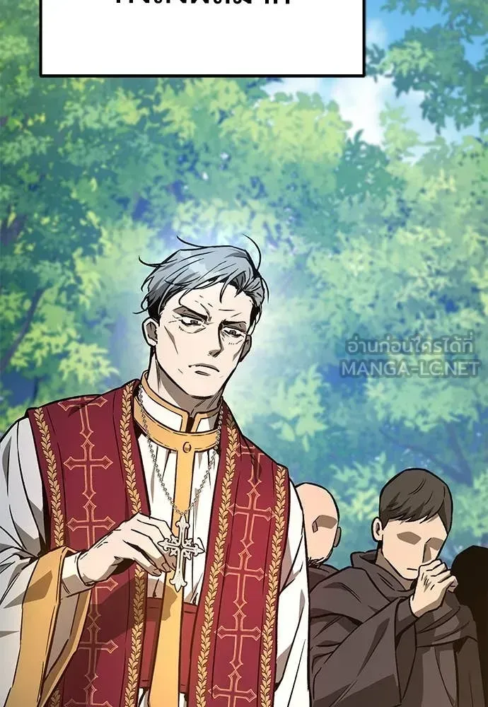 A Rogue Guard in a Medieval Fantasy ตอนที่ 28 หน้า 88