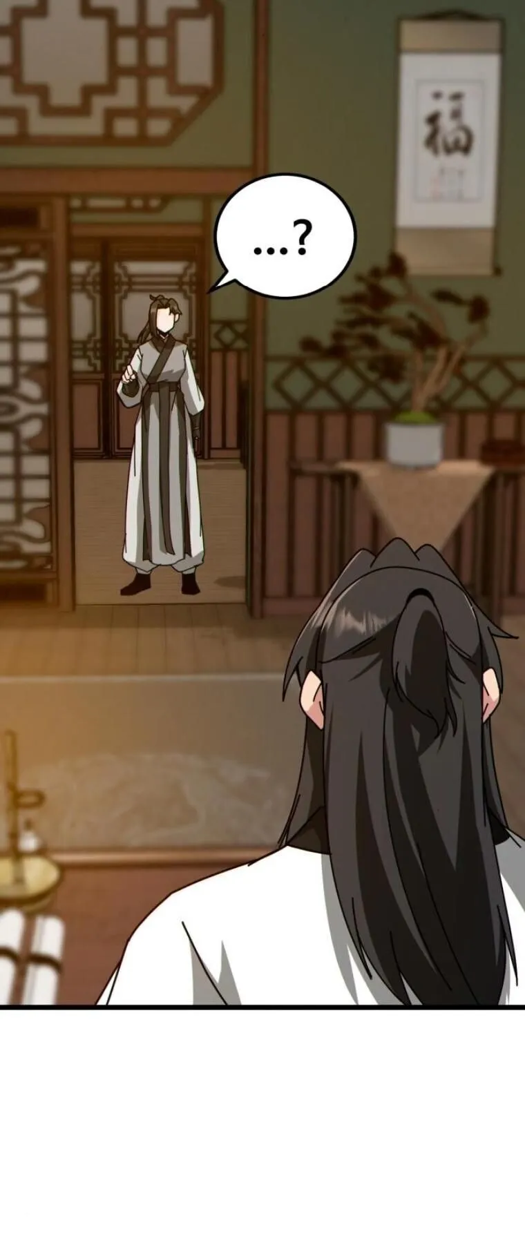 Initializing the Sect System ตอนที่ 27 หน้า 21