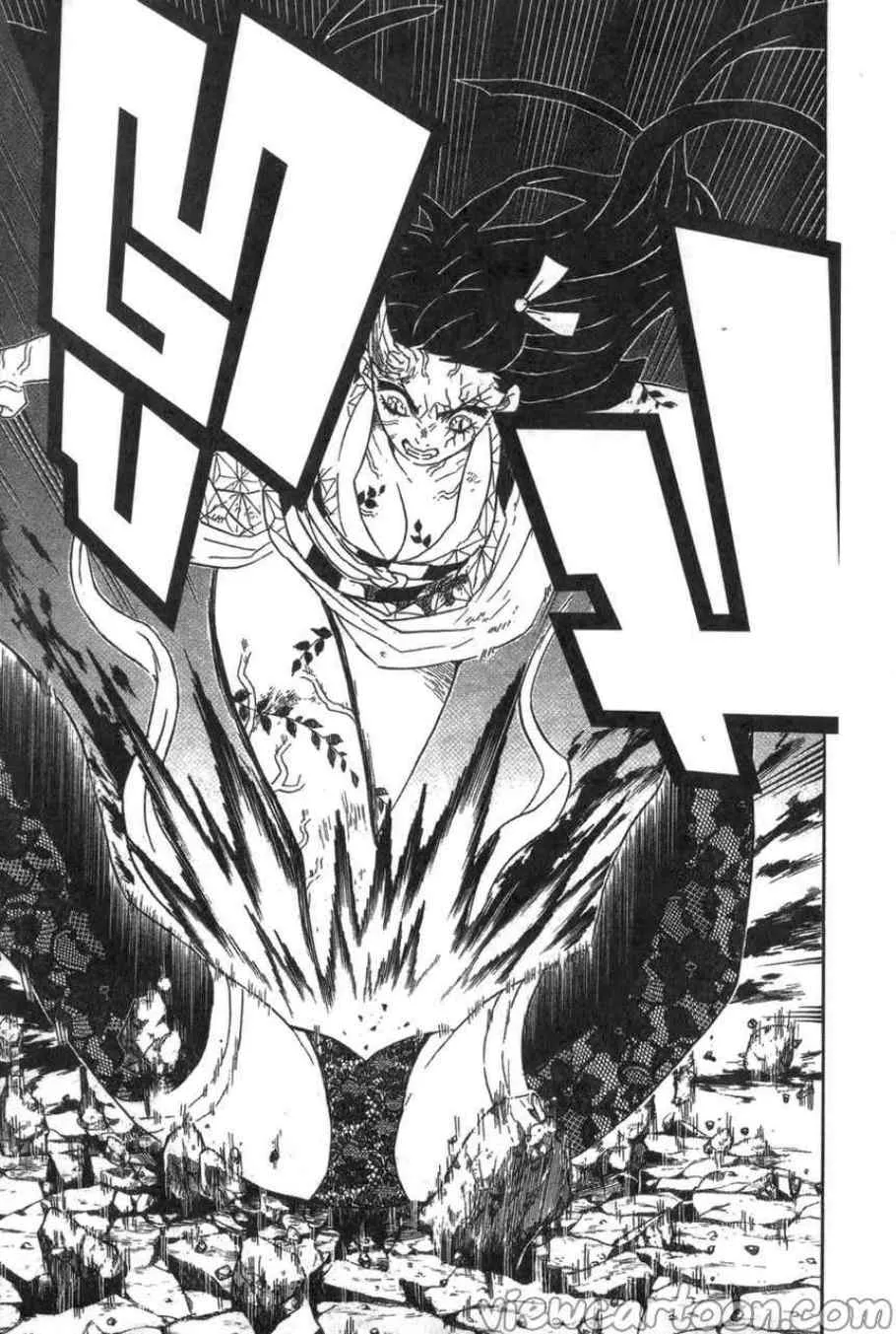 Kimetsu no yaiba ตอนที่ 83 หน้า 17