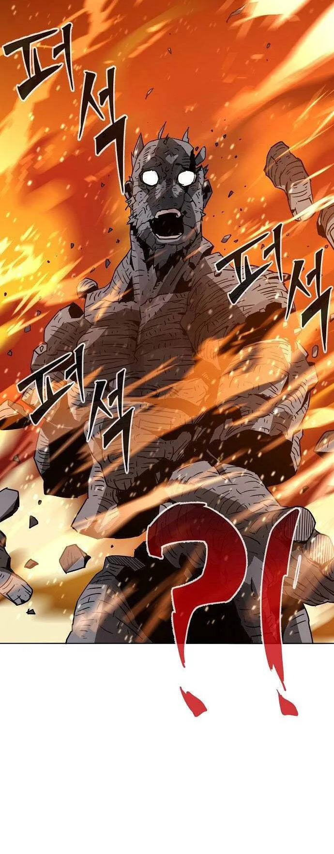 Becoming the Sacheon Dang’s Swordsmaster-Rank Young Lord ตอนที่ 12 หน้า 21