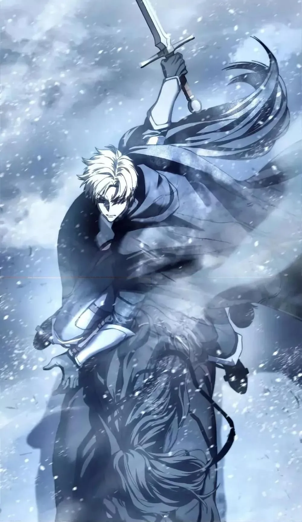Star-Embracing Swordmaster ตอนที่ 73 หน้า 89