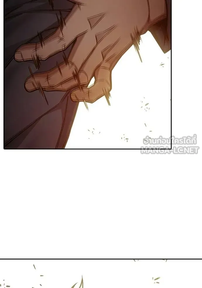 Juvenile Prison ตอนที่ 92 หน้า 112