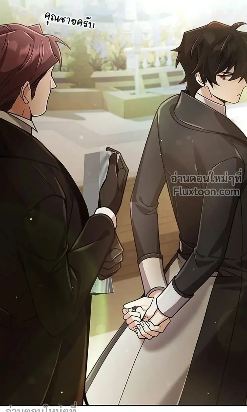 A Cadet Becomes a Prophet ตอนที่ 42 หน้า 79