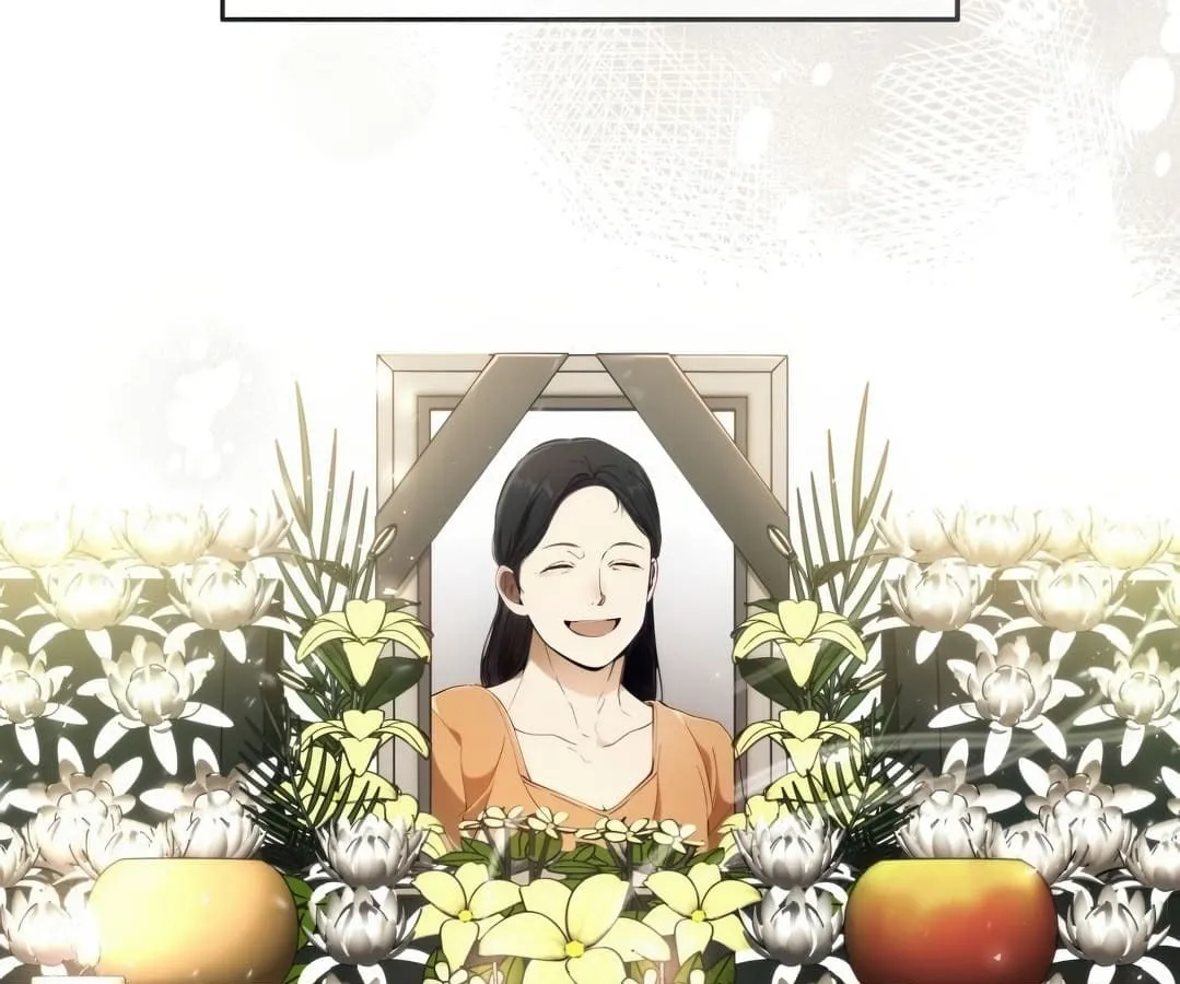 Shinsu Kindergarten ตอนที่ 1 หน้า 33
