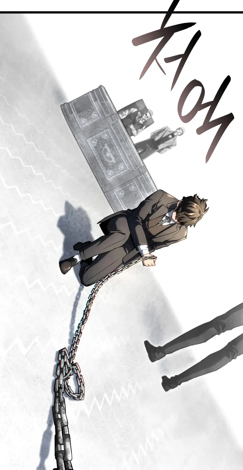 Revenge of the Iron-Blooded Sword Hound ตอนที่ 74 (ss1) หน้า 86
