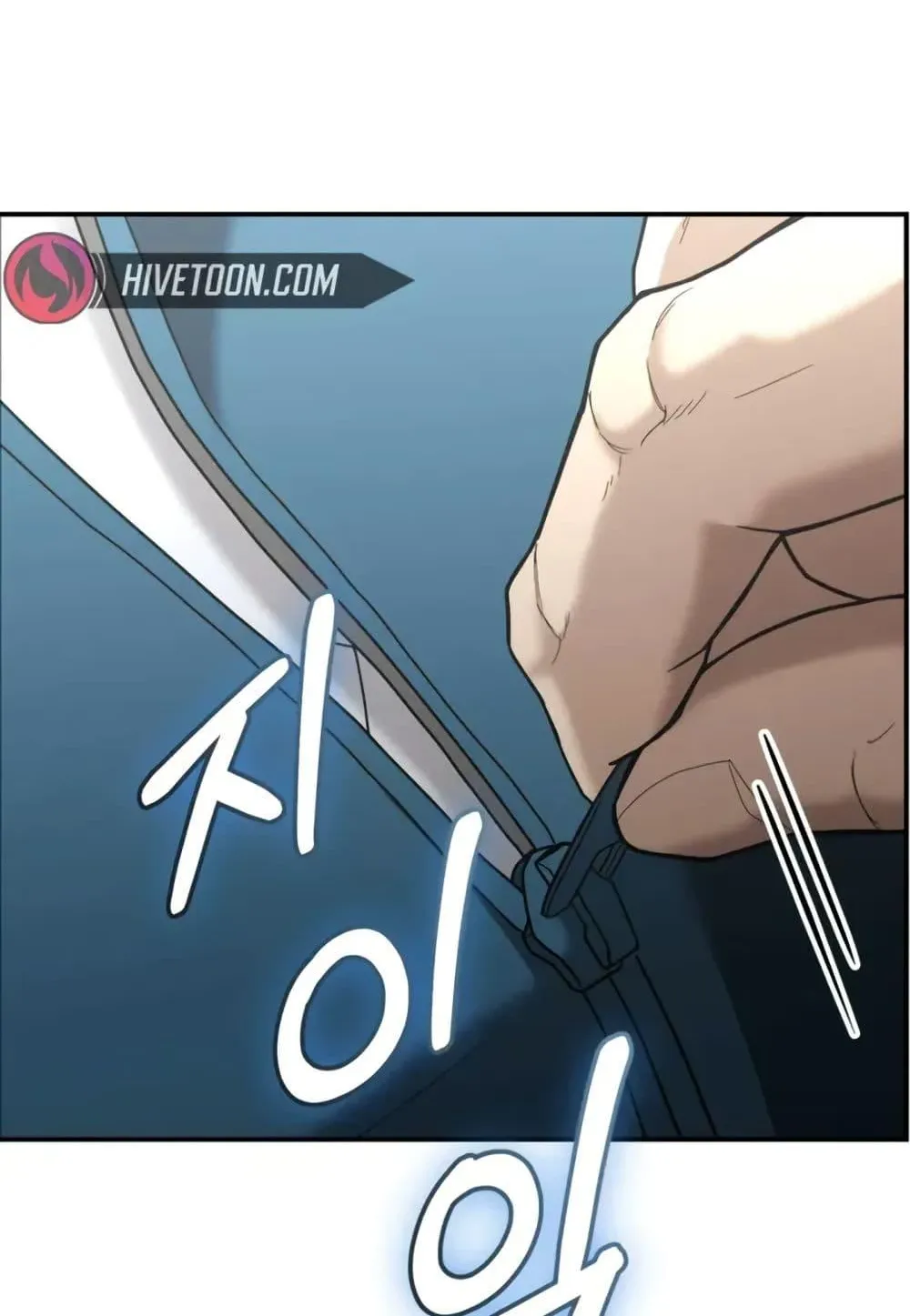 The Cop Is Too Strong ตอนที่ 9 หน้า 133