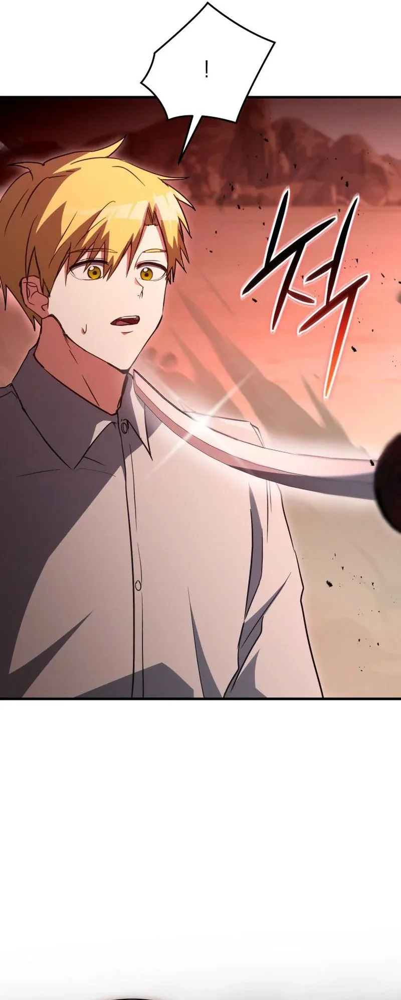 The Ranker Who Just Wants to Retire ตอนที่ 8 หน้า 69