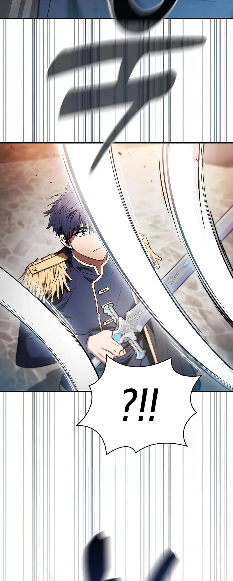 Academy’s Genius Swordmaster ตอนที่ 13 หน้า 22