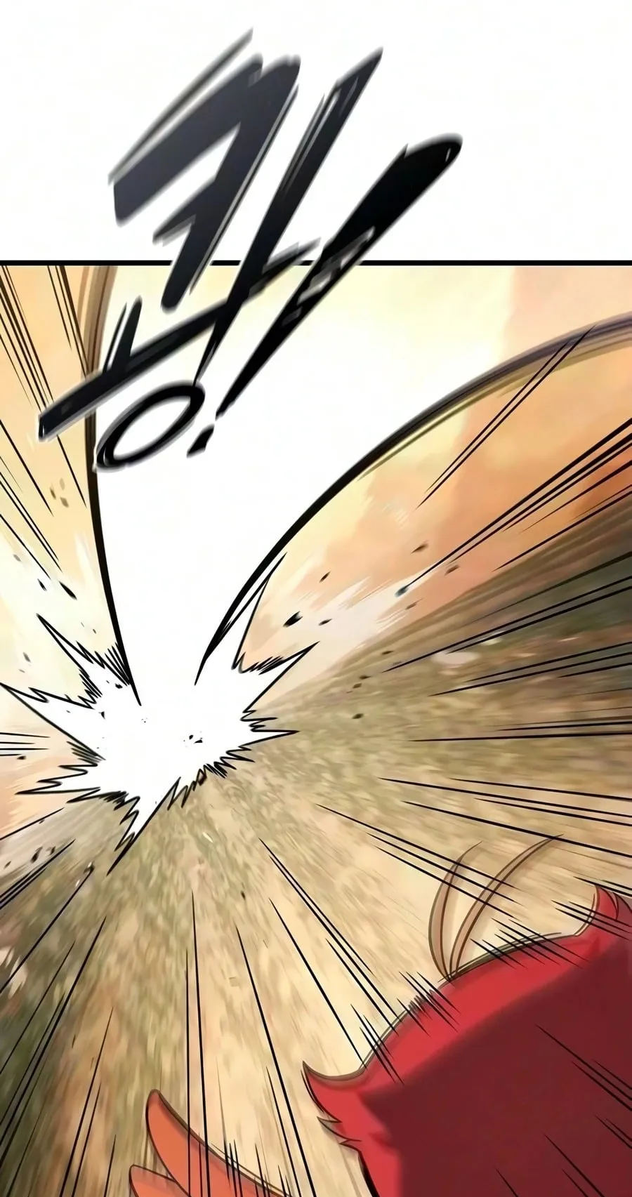 What a Bountiful Harvest, Demon Lord! ตอนที่ 79 หน้า 50