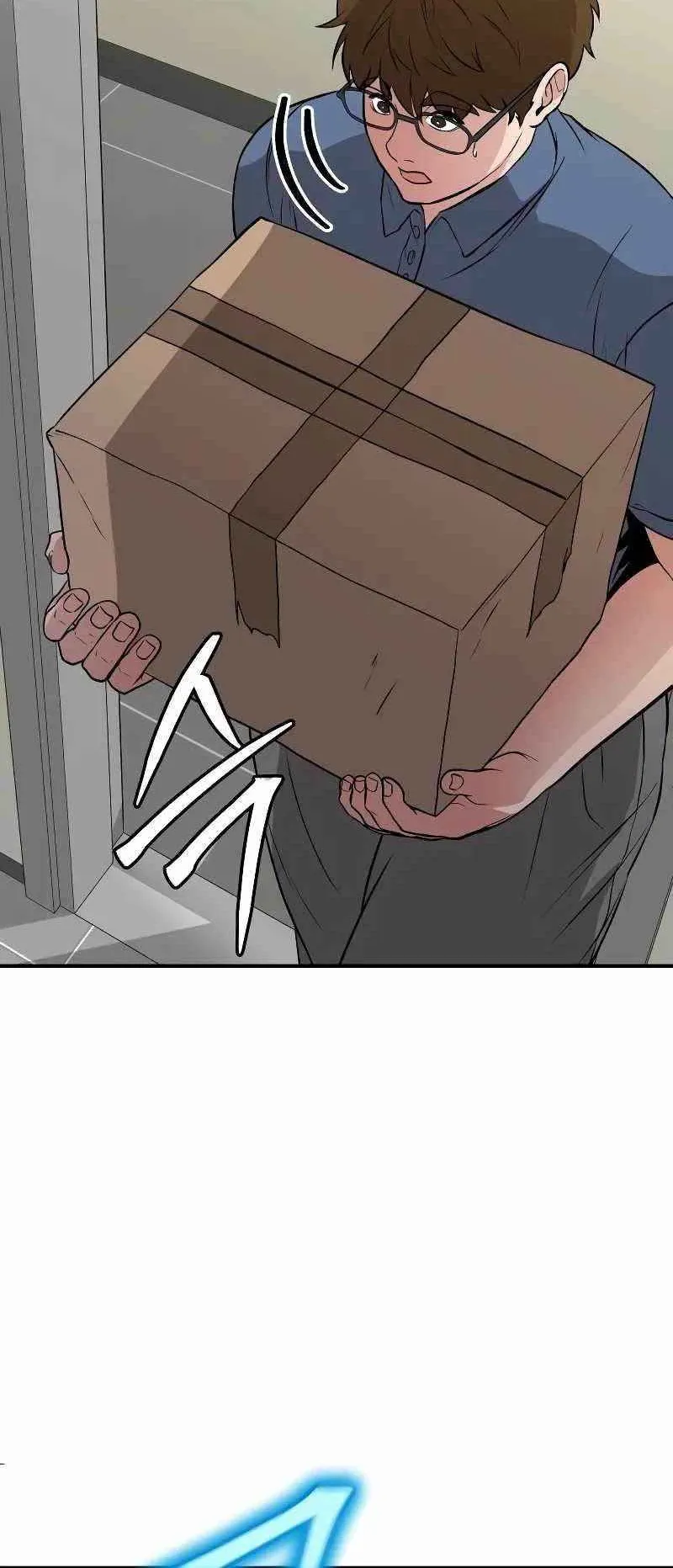 Absolute Person in Every Corner ตอนที่ 6 หน้า 45